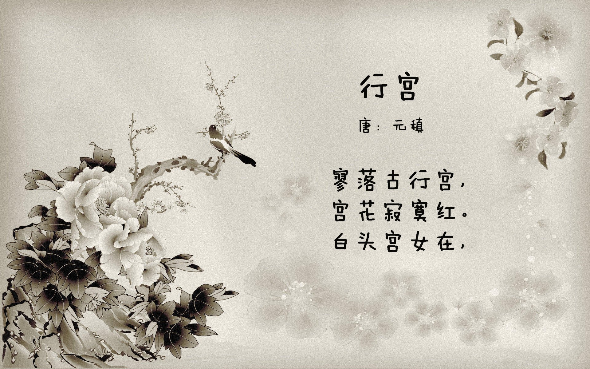 开云体育视频直播-努涅斯统治全场，比利亚雷亚尔强势拿下马里，黄潜展现欧战底蕴